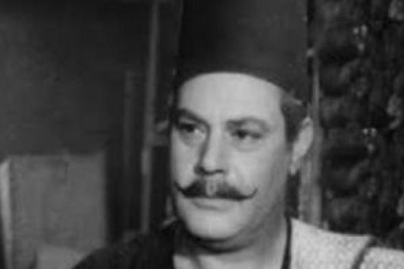 يحيى شاهين فى 10 أفلام خالدة.. فى ذكرى ميلاده