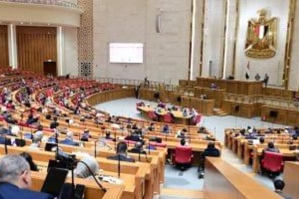 الموازنة تساند الصناعة.. 700 مليون جنيه لدعم الضريبة العقارية
